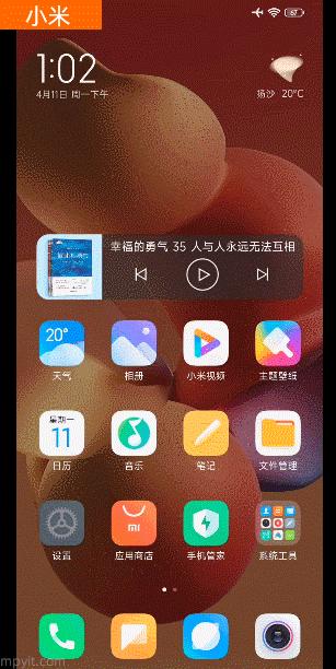 垃圾广告软件如何彻底删除,垃圾广告怎么彻底关掉