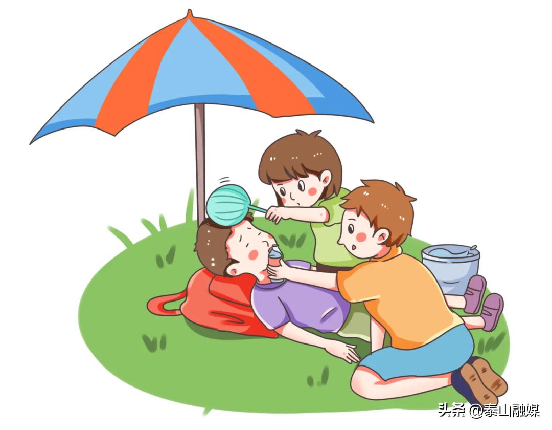 预防中暑小妙招四条,预防中暑小妙招有什么