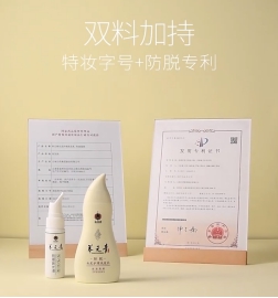 防脱洗发水哪个牌子的效果好？十大控油洗发水排行榜拥有飘逸秀发