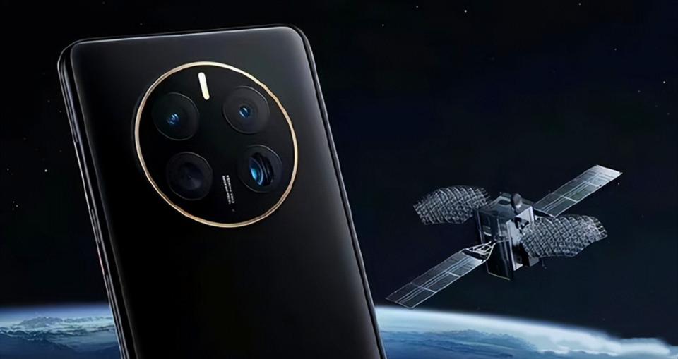 华为mate50全系列价格介绍,华为mate50系列发布价格