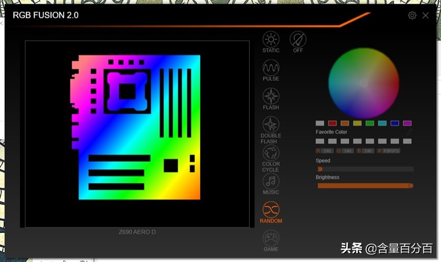 技嘉z690aerogddr4评测,技嘉z690ddr4主板怎么样