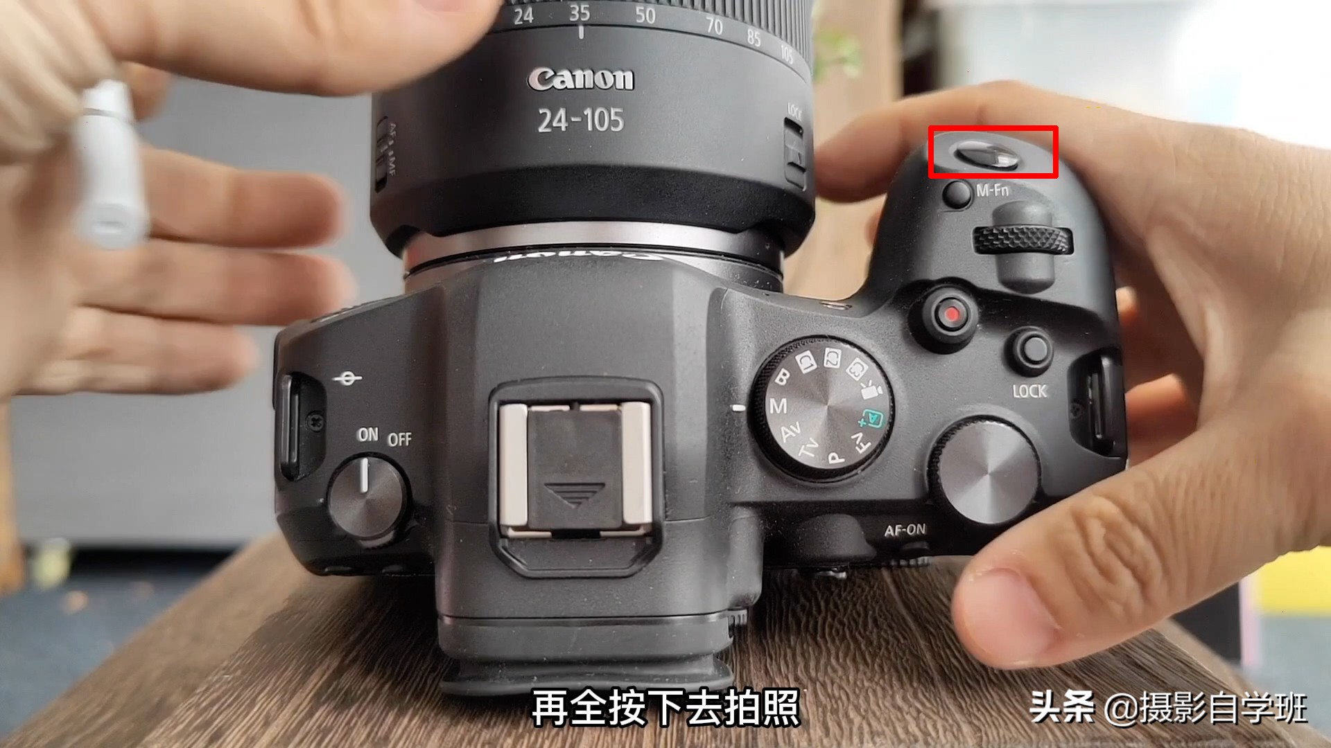 相机拍摄最基础的常识,快速掌握相机设置及基本拍摄技巧