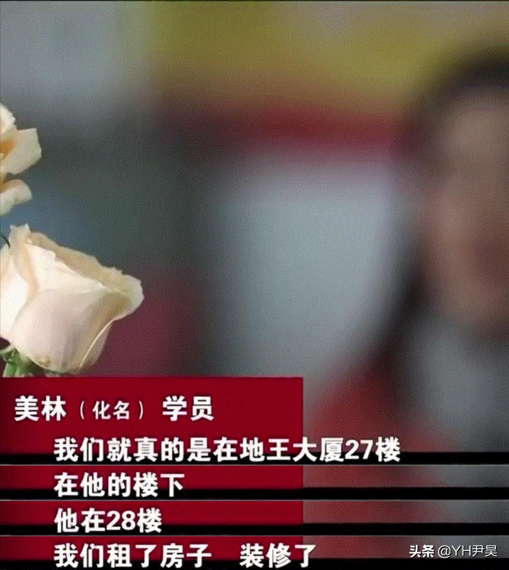 震古烁今姚成伟案件审判结果,震古烁今姚成伟案件怎么判