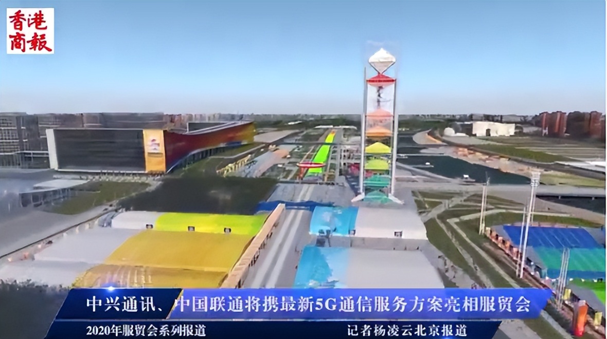 中兴通讯从技术领先走向市场领先,中兴发展十年