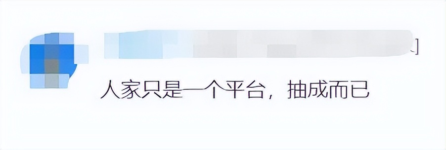 qq堂什么时候停运,qq堂正式停运公告