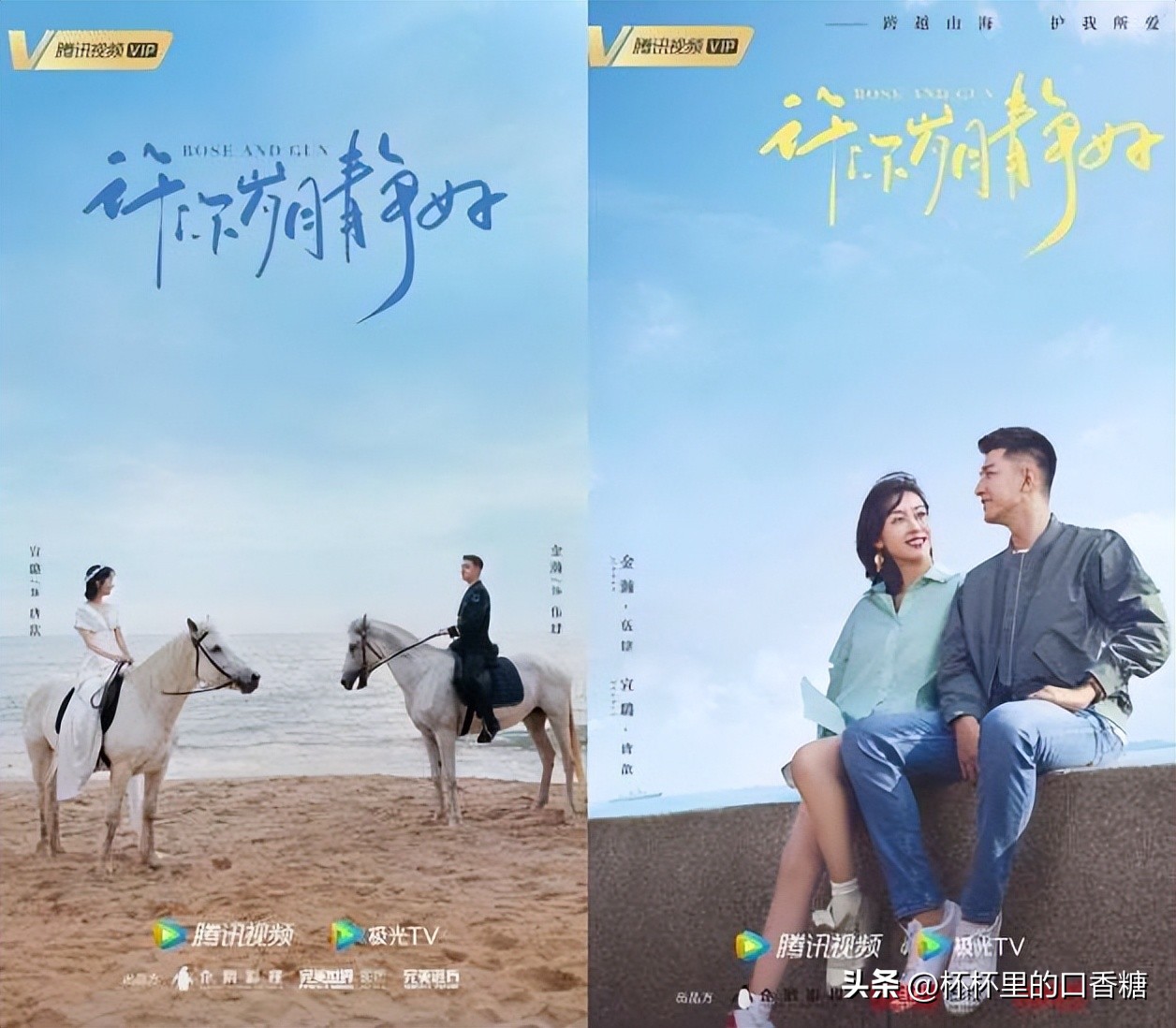 爱情剧推荐又甜又虐网剧,又甜又虐的电视剧推荐最新上线