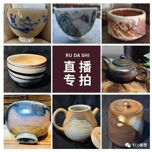 开蚌取珍珠敲钵的是哪个直播间,从开蚌到珍珠