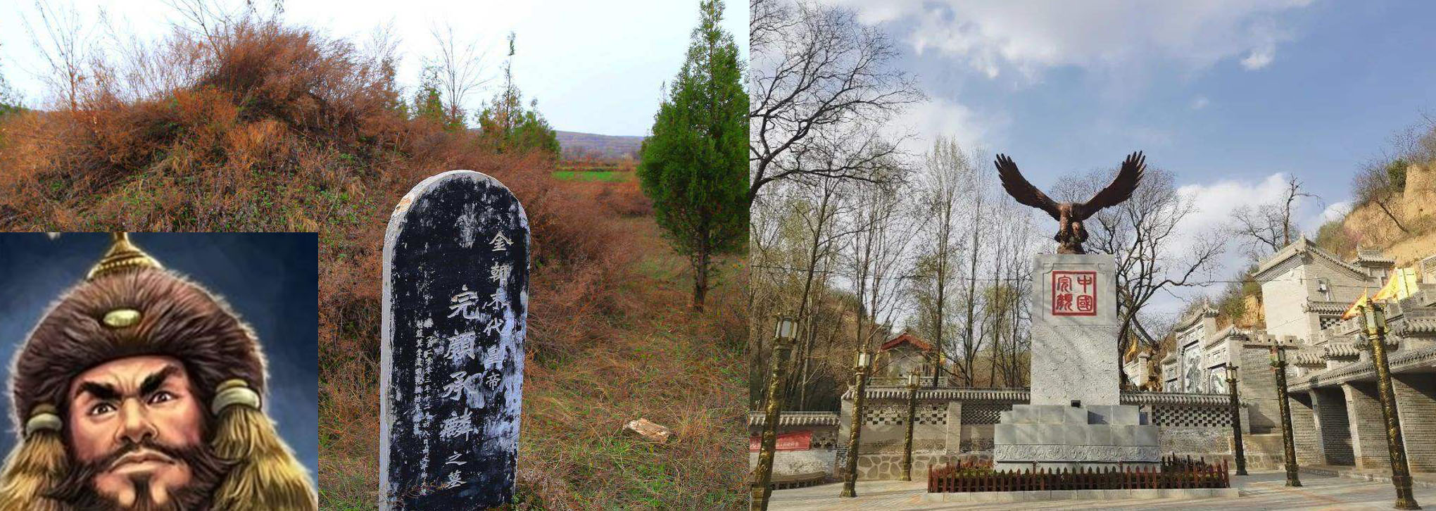 中国历代皇帝简介和历史事件,揭秘中国历朝历代皇帝的一生