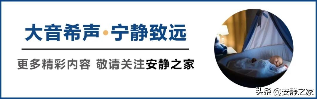 被楼上噪音搞出来病,被楼上噪音逼得没退路怎么办