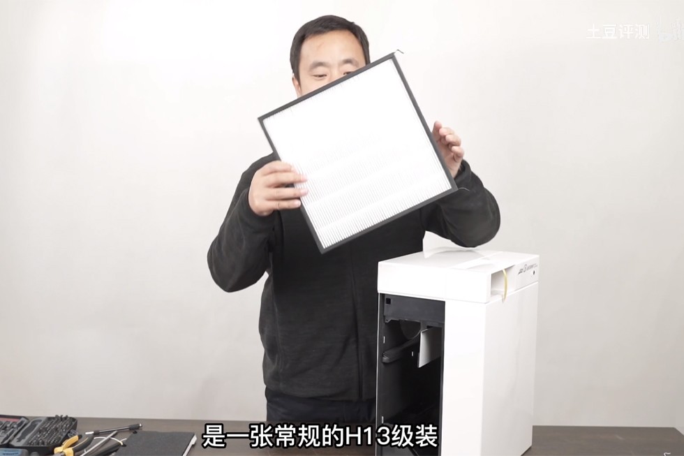 远大新风ff100怎么清洗,远大新风ff100-pro教学