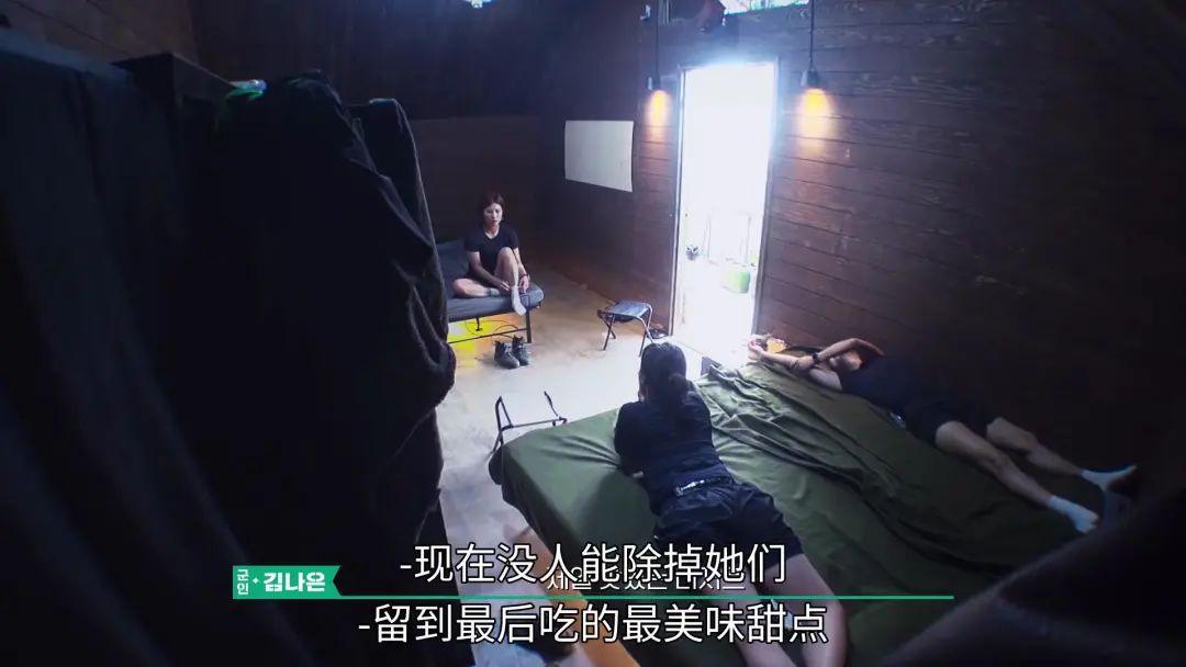 全程高能的几期综艺,全程高能真的很精彩吗