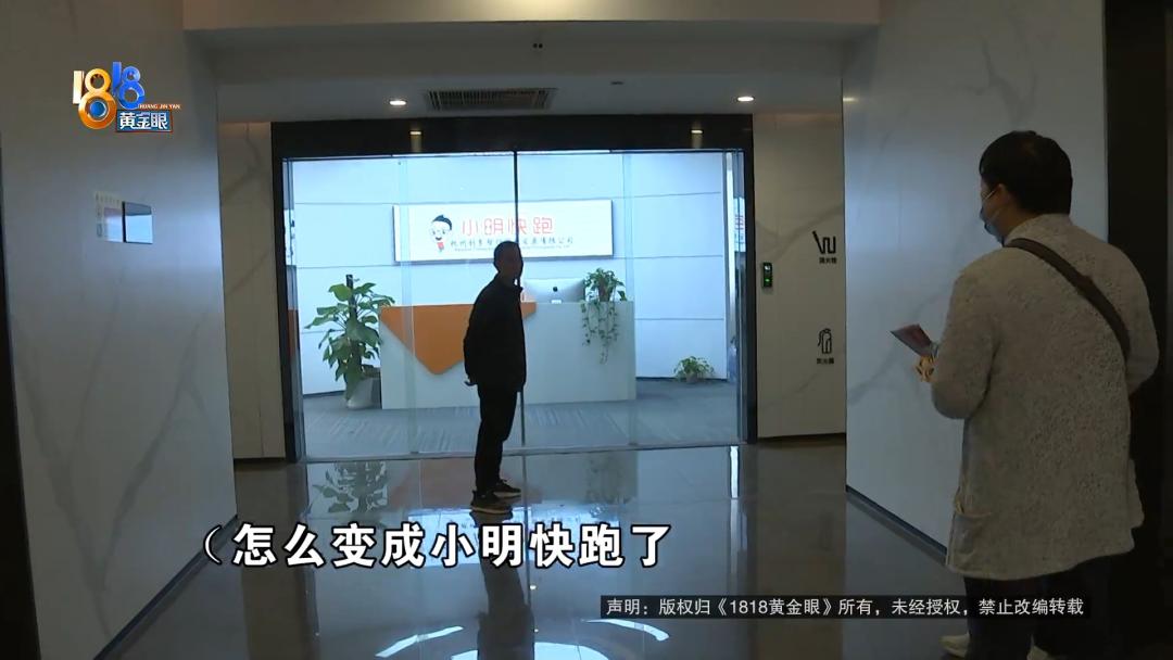 娌冲崡灏忎紮鍒涗笟4涓湀,娌冲崡灏忎紮鍔姏鍒涗笟