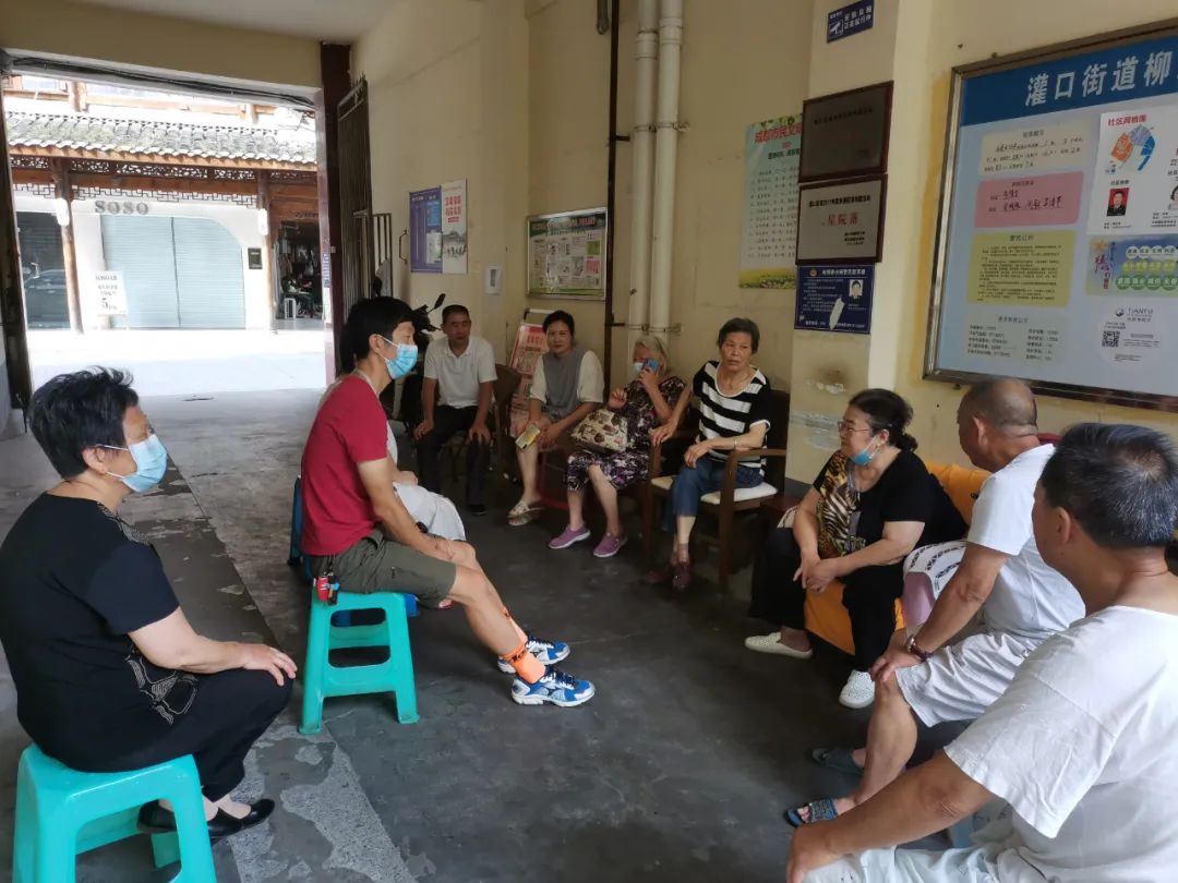 都江堰市柳河社区电话,都江堰灌口街道柳河社区