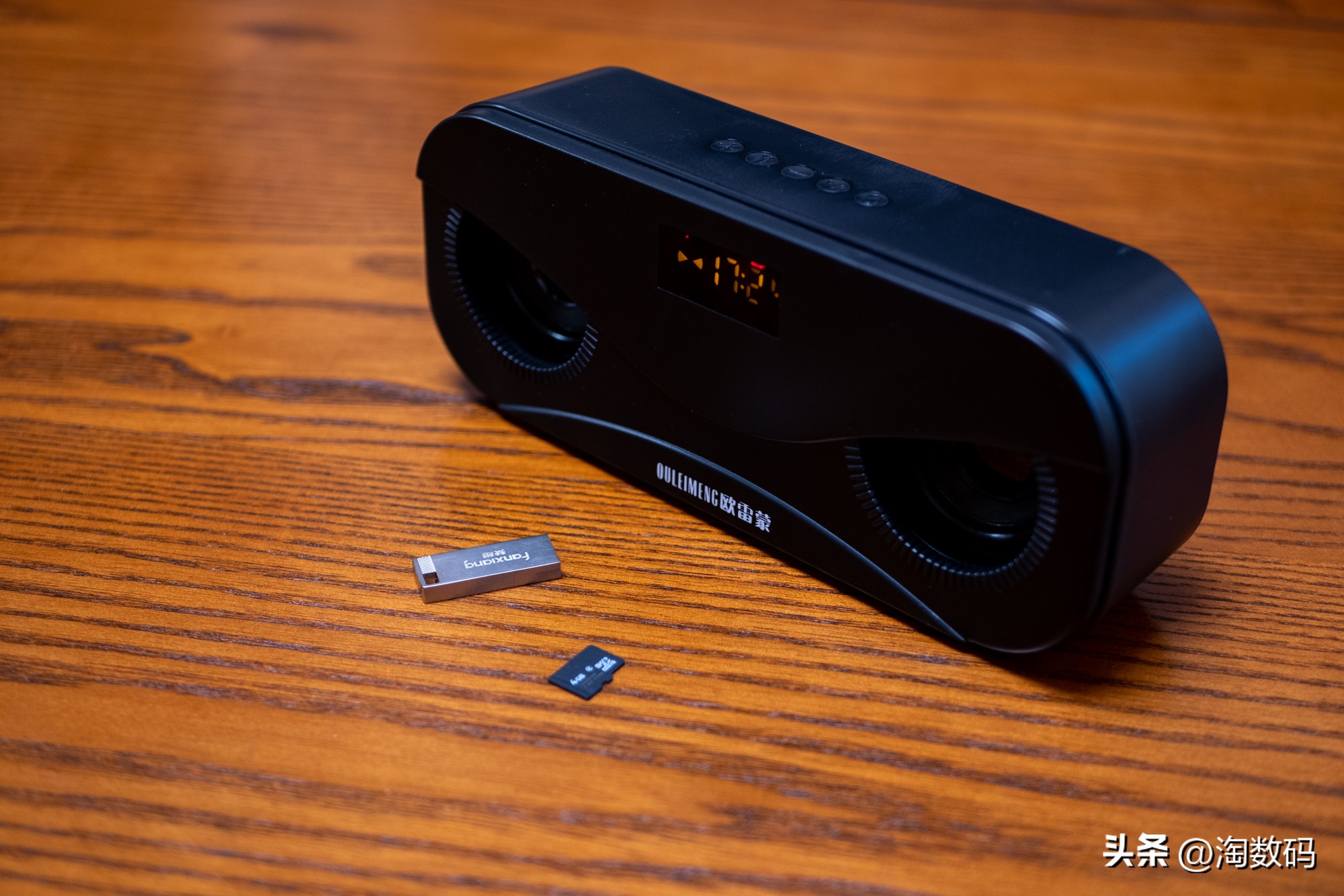 无线蓝牙小音箱低音炮的价格,重低音蓝牙音箱小钢炮可插卡