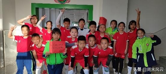 绿茵上的足球少年,绿茵场足球少年