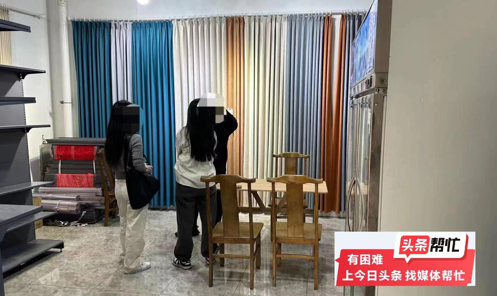 开发商私自抵押商铺 (买了售后返租的商铺咋维权)