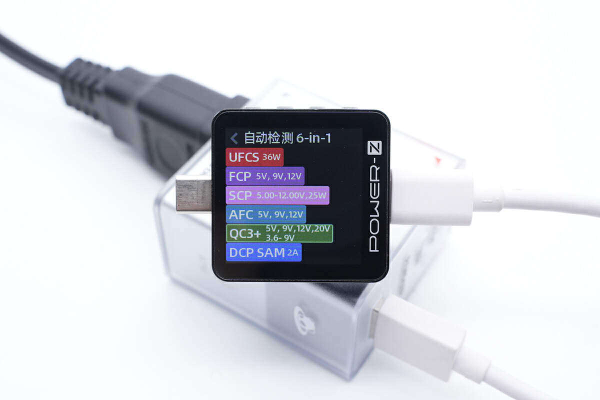 魅族pandaer65w充电器拆解,魅族pandaer氮化镓65w快充头评测