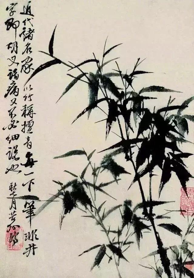 历史名家中国画竹子作品临摹,元代书法大家