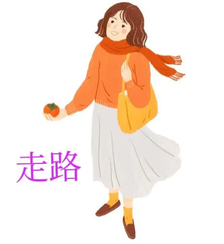 如何使用微信运动计步,微信运动打卡怎么使用