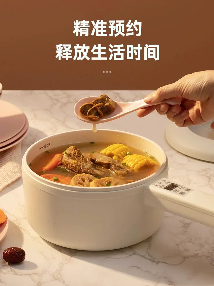 多功能电煮锅煮炖蒸一体锅1.8升,上蒸下煮多功能电煮锅苏泊尔