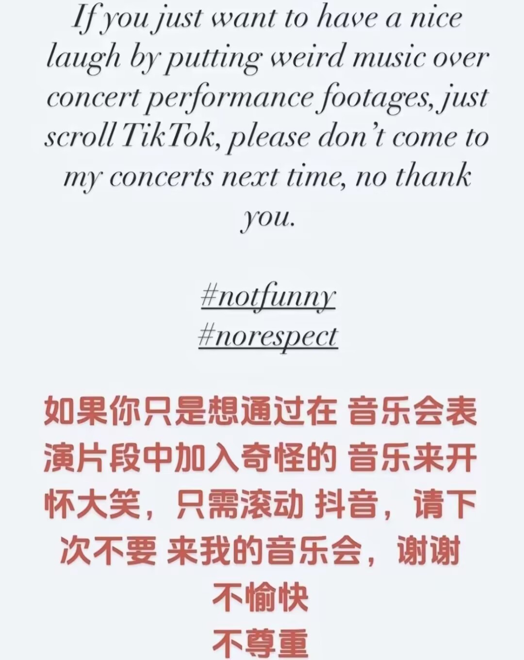 林俊杰回应舞蹈被恶搞后续,林俊杰回应舞蹈被恶搞完整版