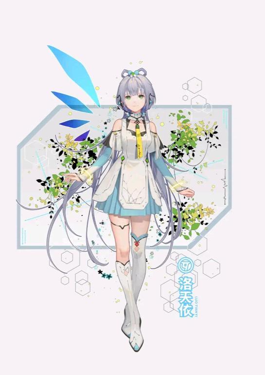 虚拟歌手洛天依在现场能看见吗,虚拟歌手洛天依和哪些人合作过