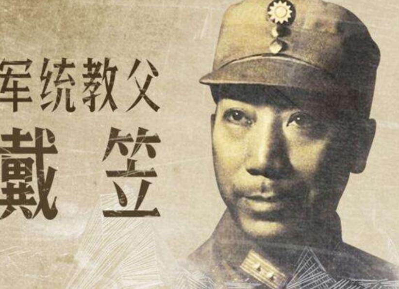 孙殿英盗取慈禧墓全过程,孙殿英盗取慈禧陵墓第几集