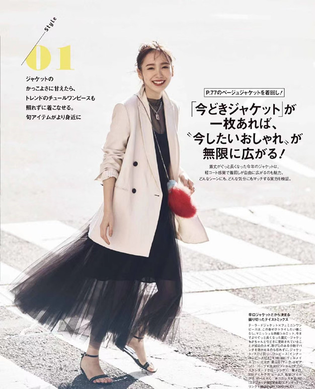 西装裙半身裙职场搭配,职场穿搭夏季西装裙