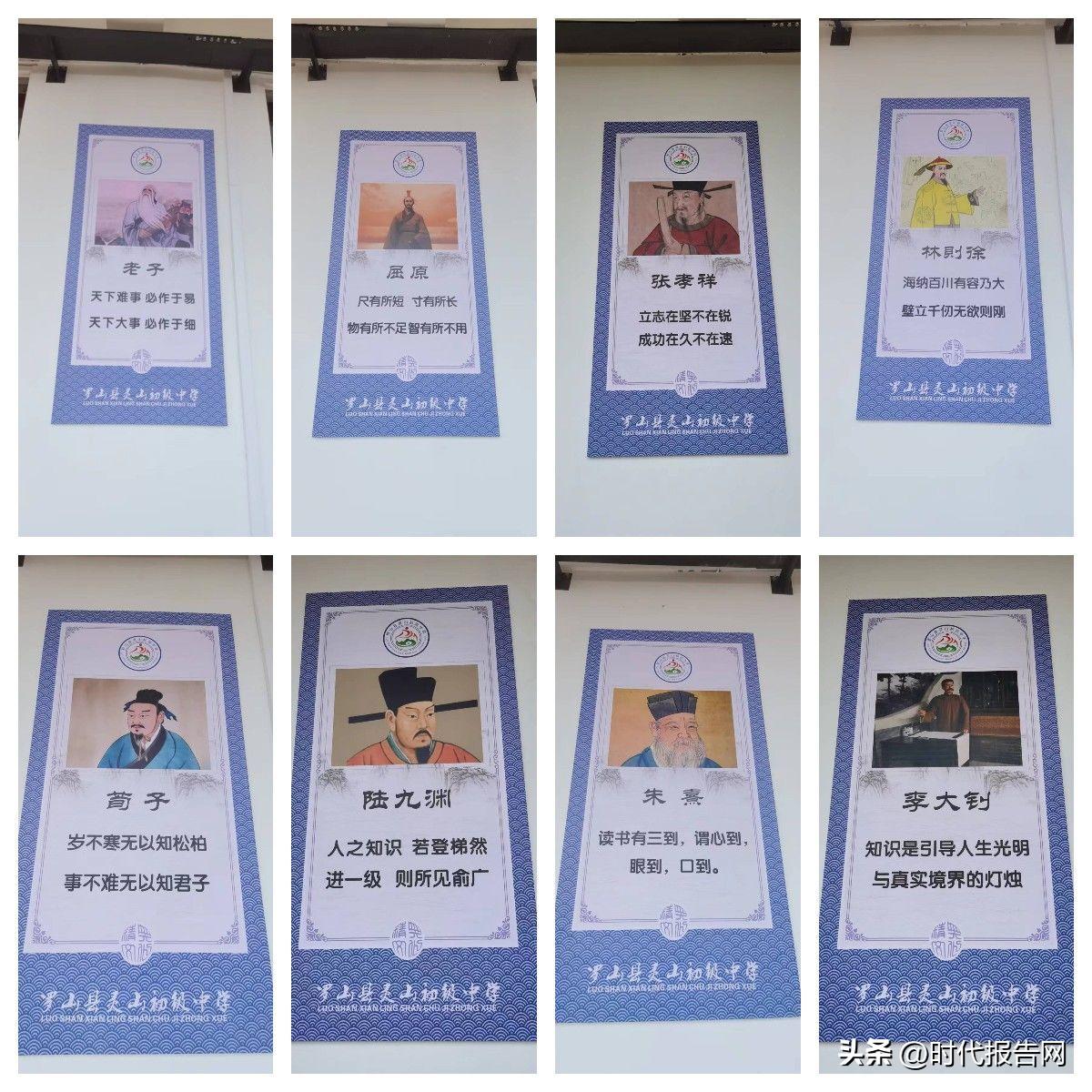 文化引领学校发展,文化引领高质量发展