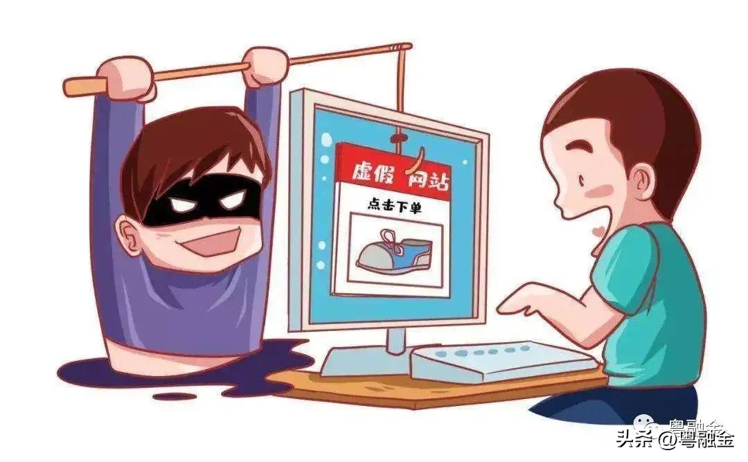 信用卡被盗刷后应该怎么办,最新信用卡被盗刷怎么处理