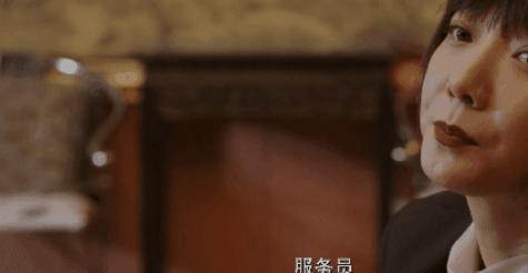 职场女王陈数袁泉刘涛,刘涛秦海璐吐槽蒋勤勤