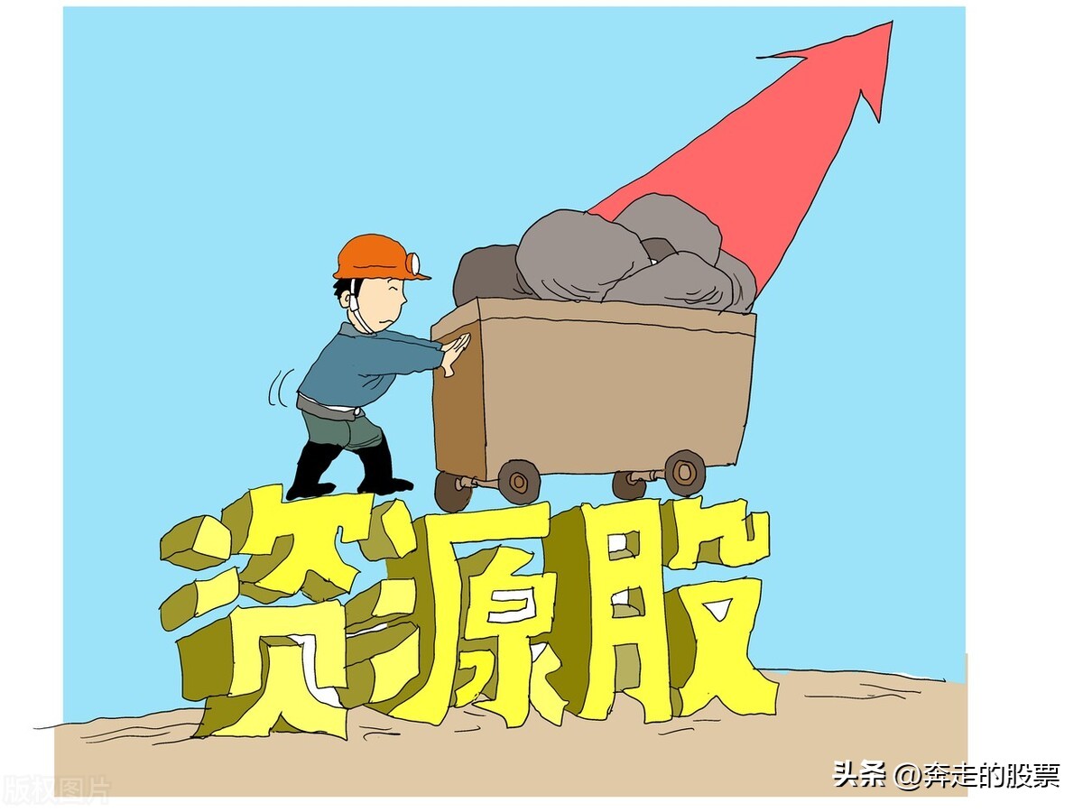 a股明日走势最新消息,a股明日2月21日大盘走势简析