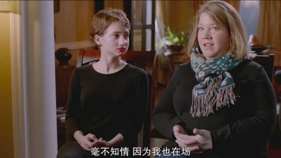 2020年侵害女生案,美国体坛史上最轰动的丑闻