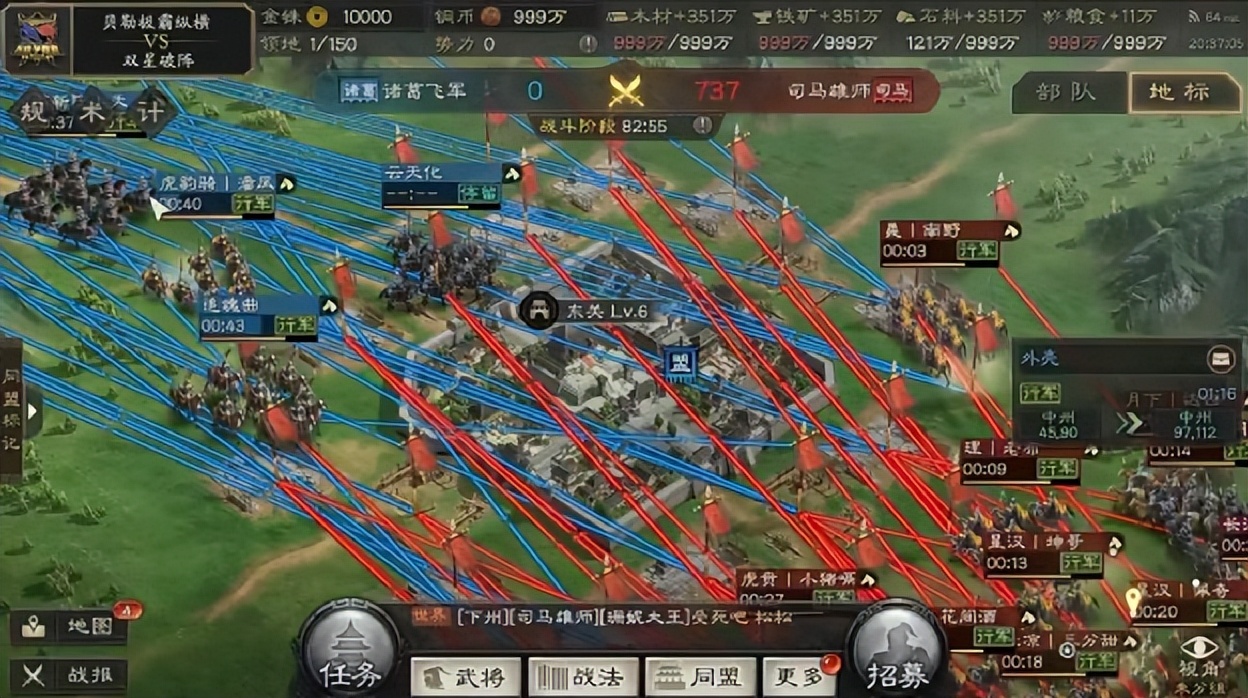 靠桌游预测了海湾战争的结局？“兵棋”与游戏的边界在哪里