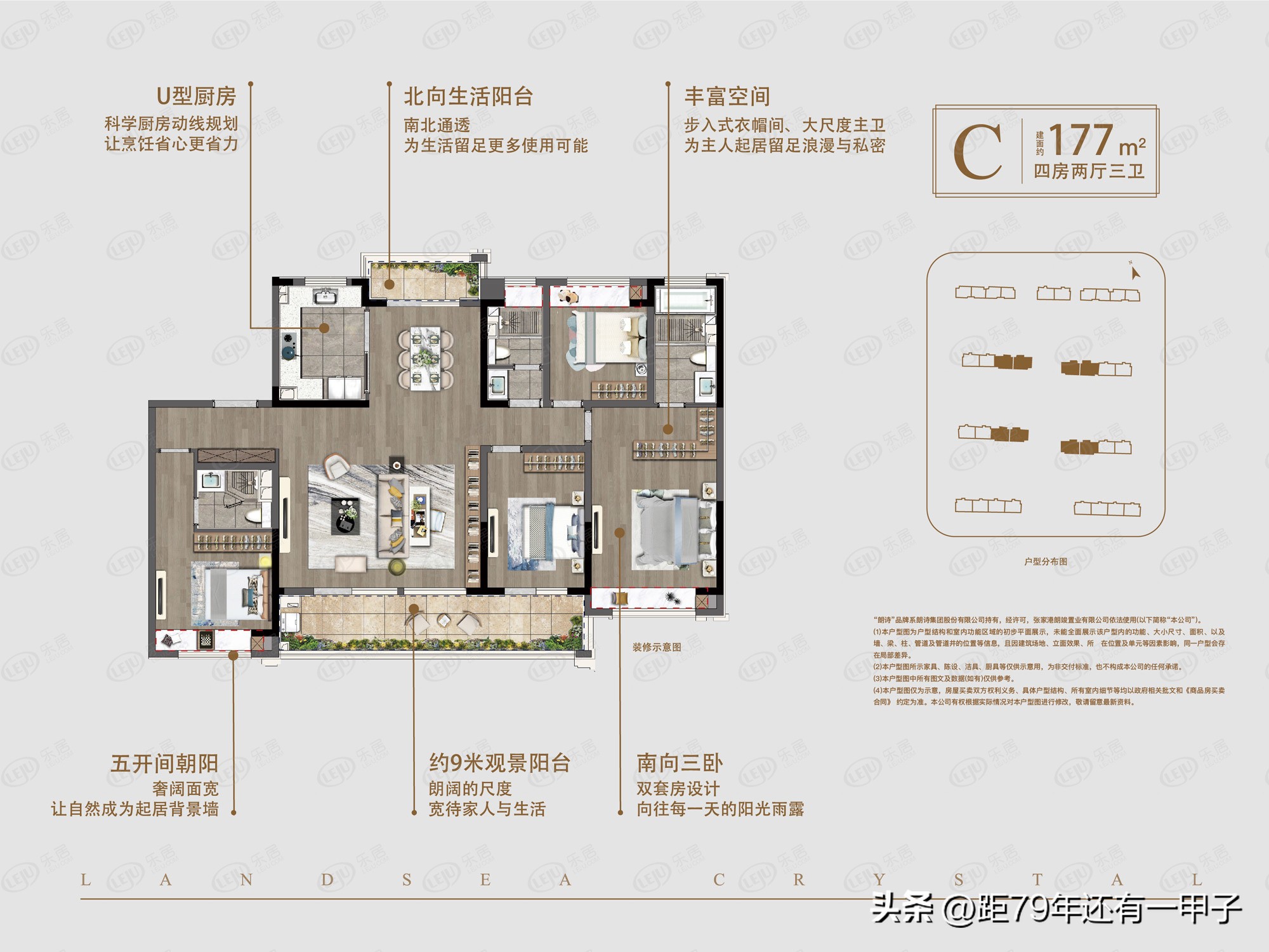 张家港楼盘趋势分析,张家港的科技住宅有哪些