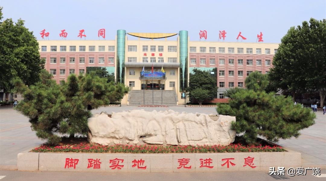 广饶小学报名需要准备什么资料,2020年广饶县城小学初中招生简章