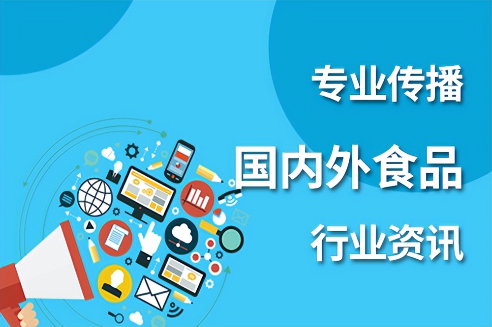 江苏公布7批次抽检不合格食品,江苏曝光10批次不合格食品
