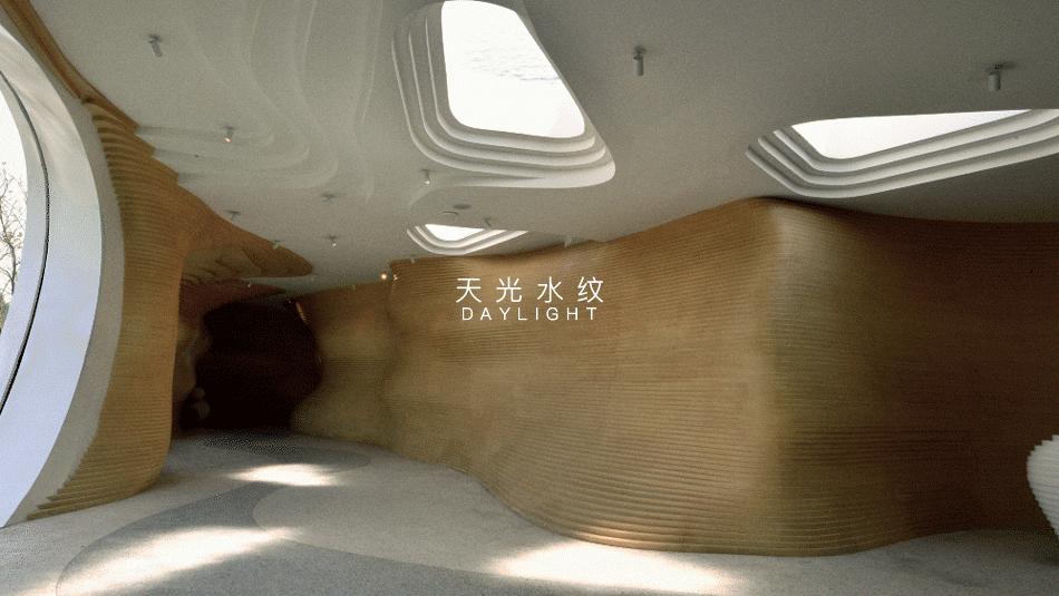 南山之北，理想生活追寻丨保利·麓谷林语