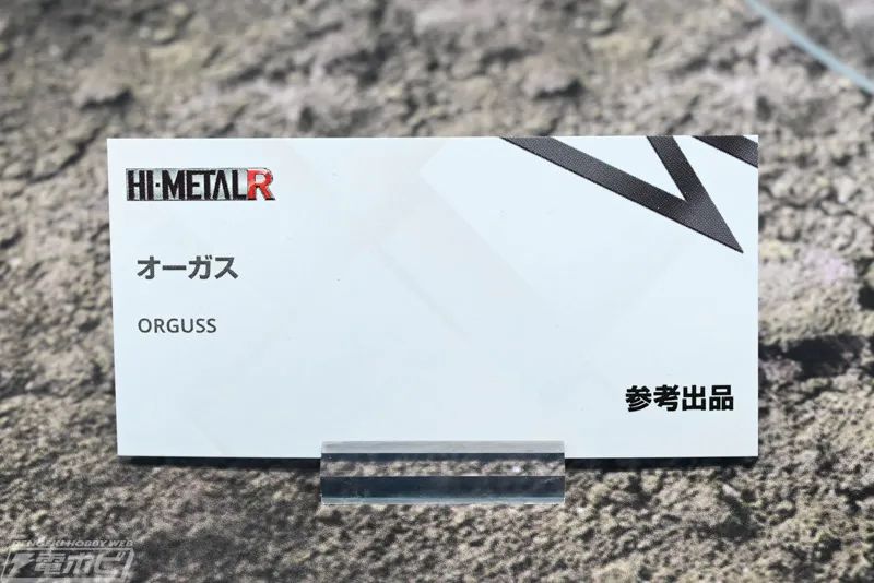 mb龙王丸评测,mb龙神丸soul魔神英雄传