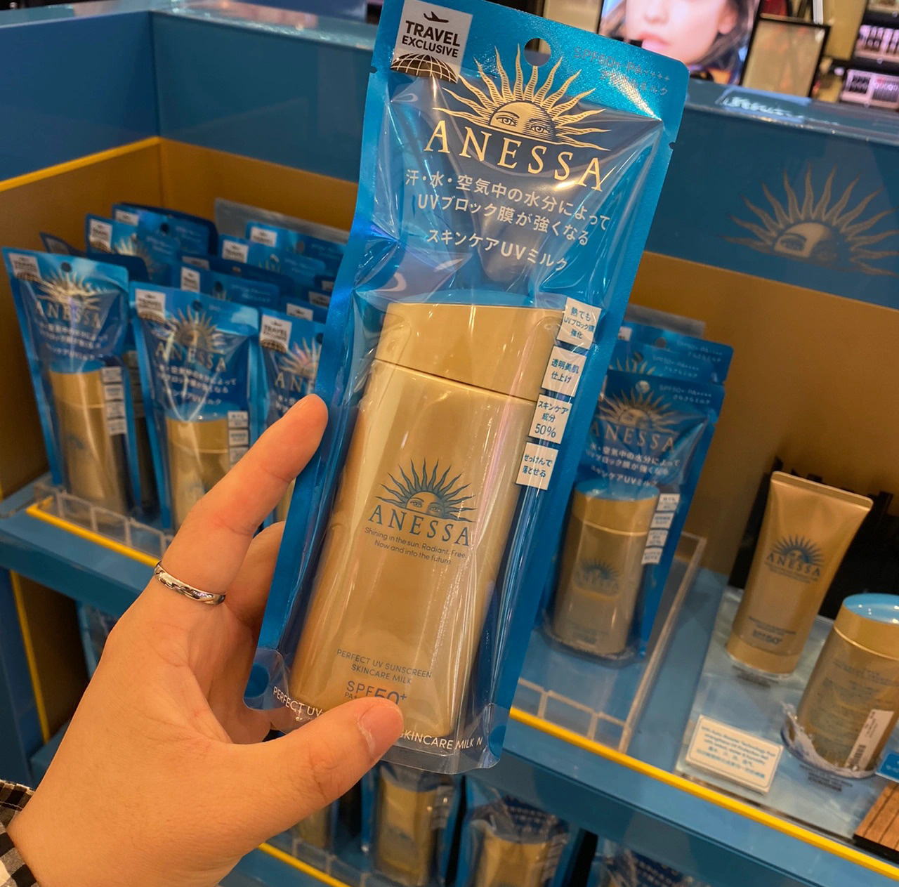 李佳琦推荐防晒霜学生党平价,学生党防晒霜推荐平价10元