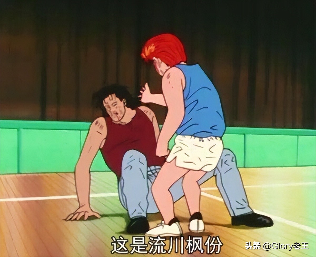 灌篮高手实力排名湘北,灌篮高手樱木宫城打架