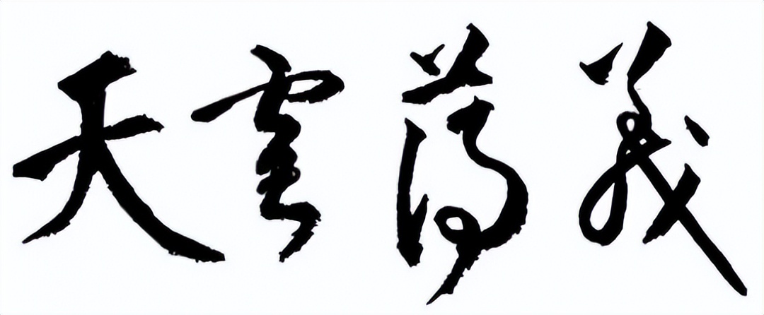 这位奶奶的退休生活与别人不一样！在梦幻西游2年赚了数亿储备金