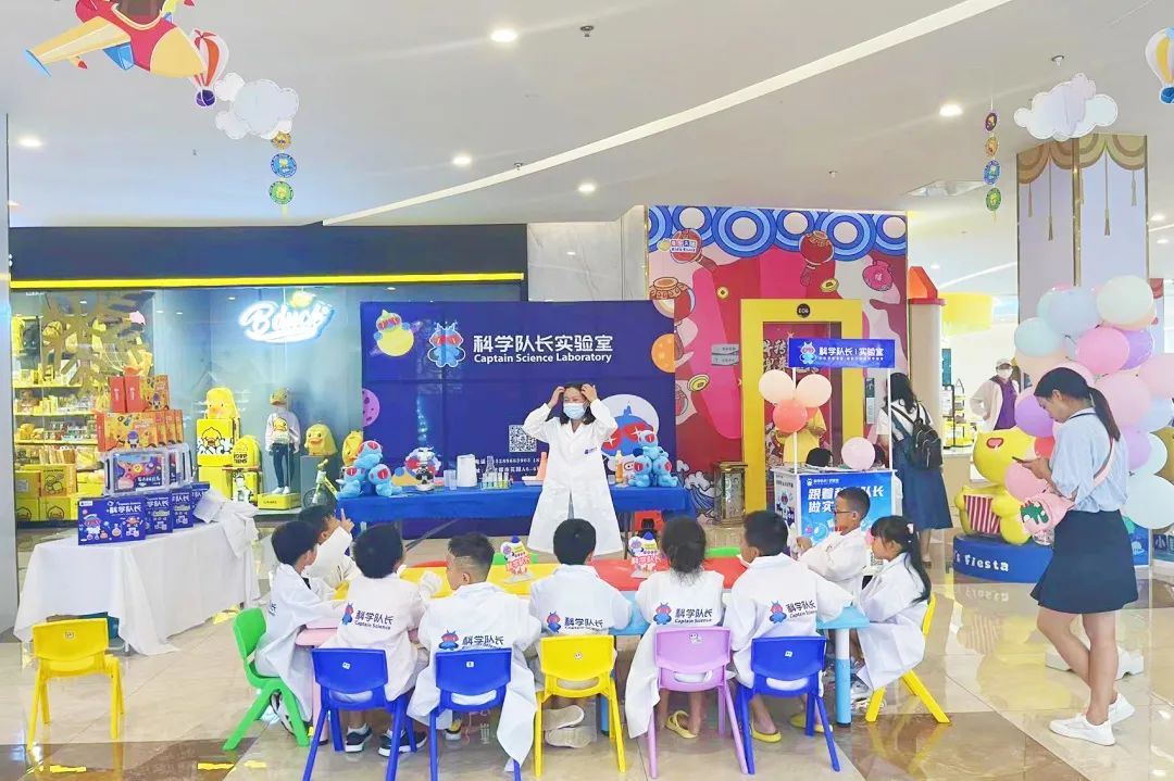 世纪金源童兜天地图片,世纪金源购物中心童兜天地