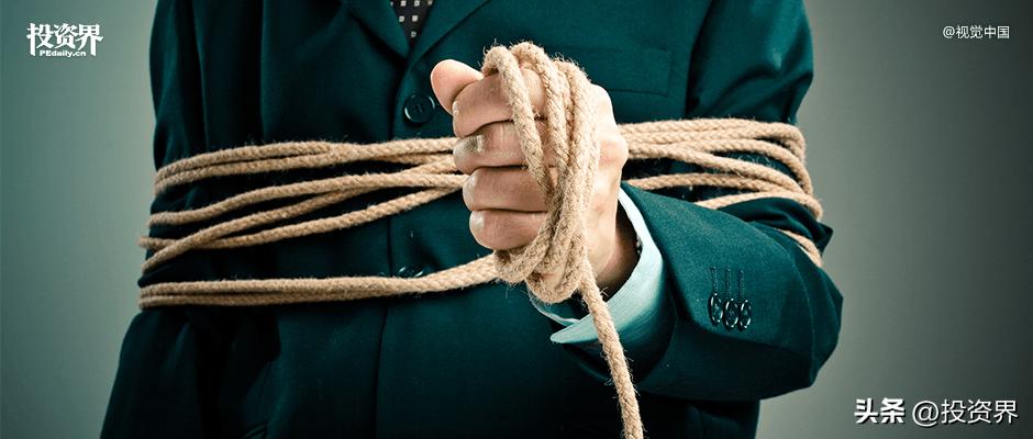 我，投资经理，奖金变跟投了