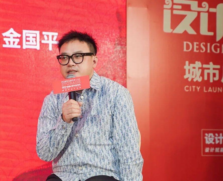 设计活动圆满落幕,设计大赛启动仪式