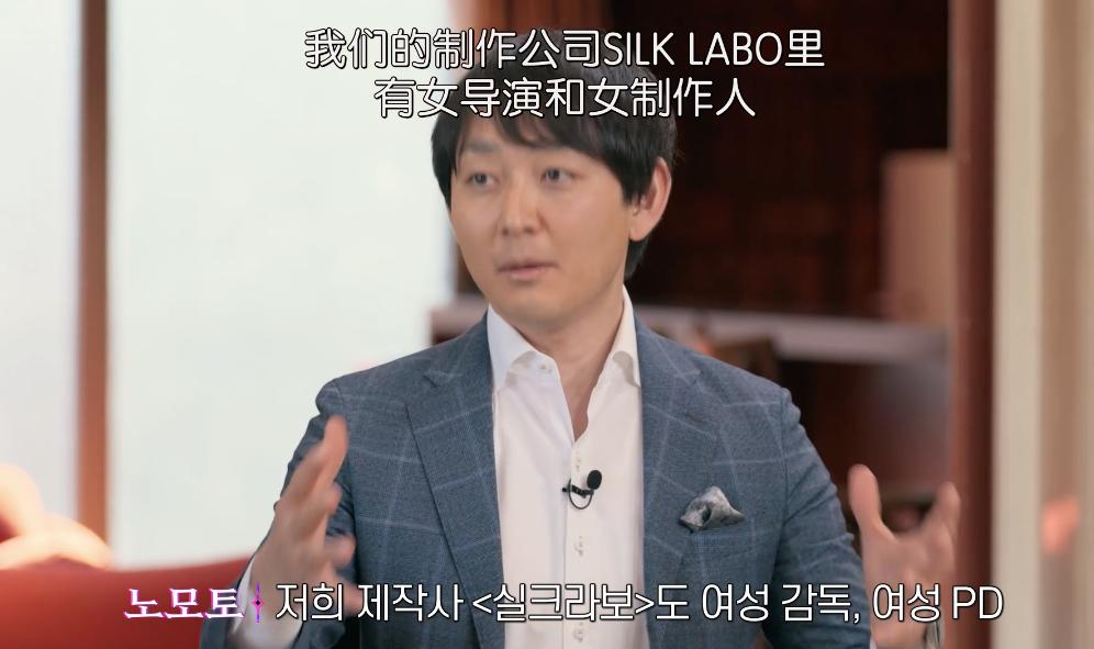 实地探访成人片，韩国综艺尺度炸了