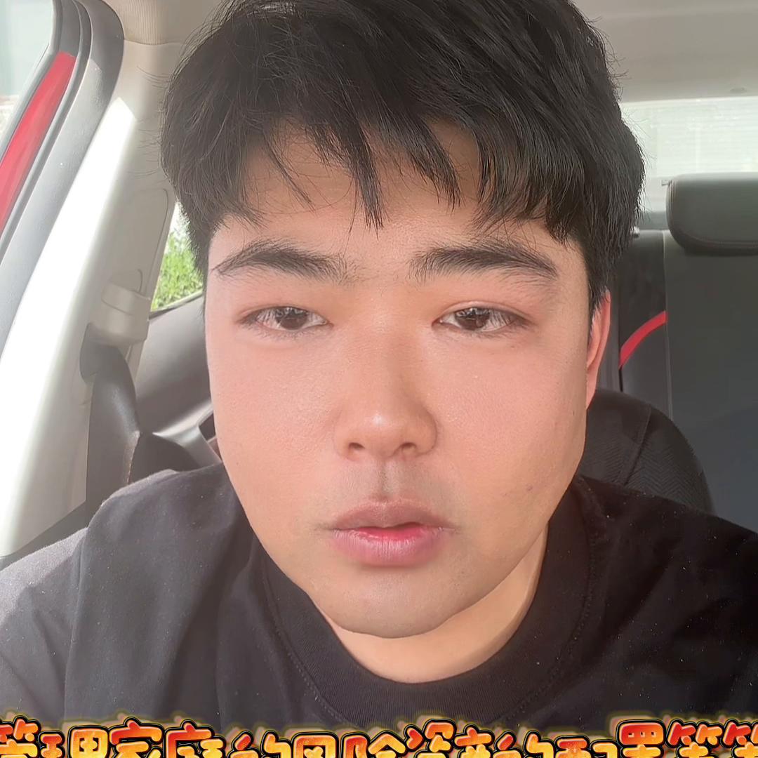 保险经纪人可以作为副业吗,兼职做保险经纪人怎么样