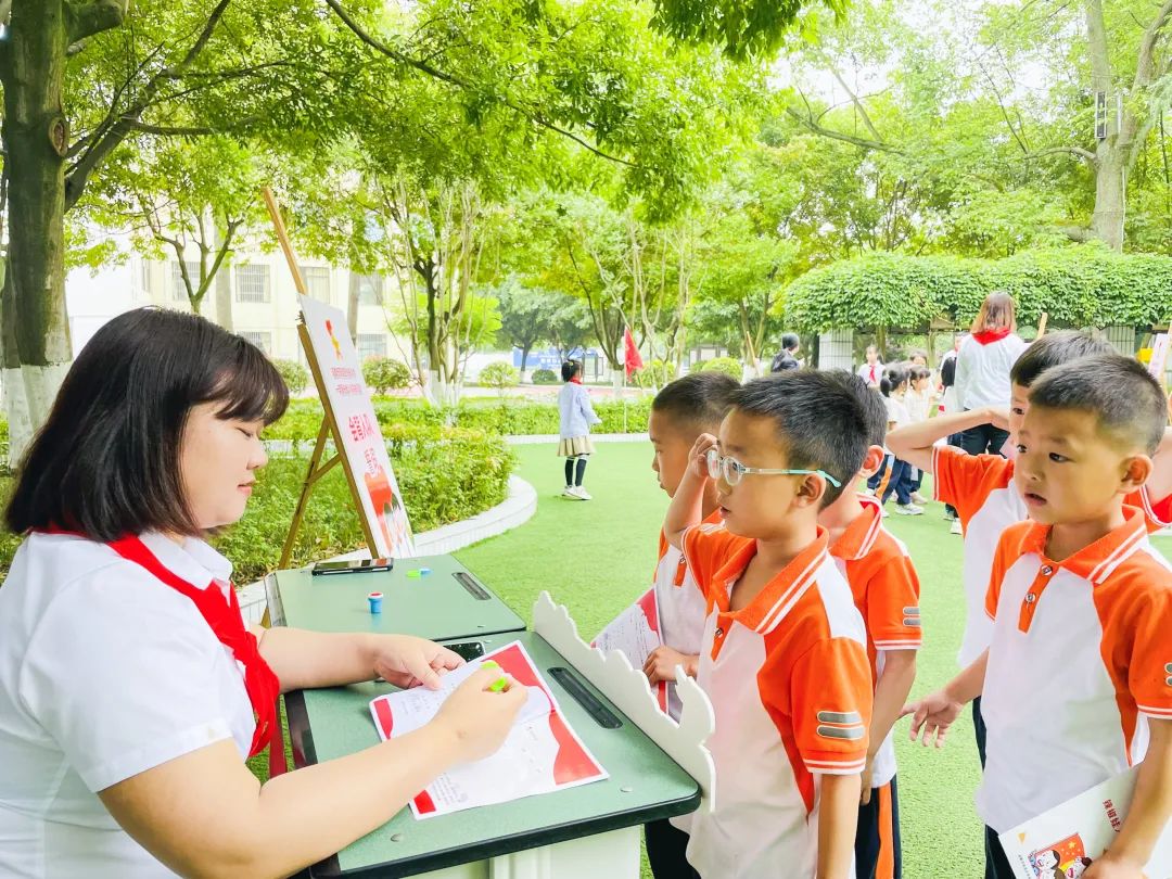 小学少年先锋队入队,少年先锋队入队闯关