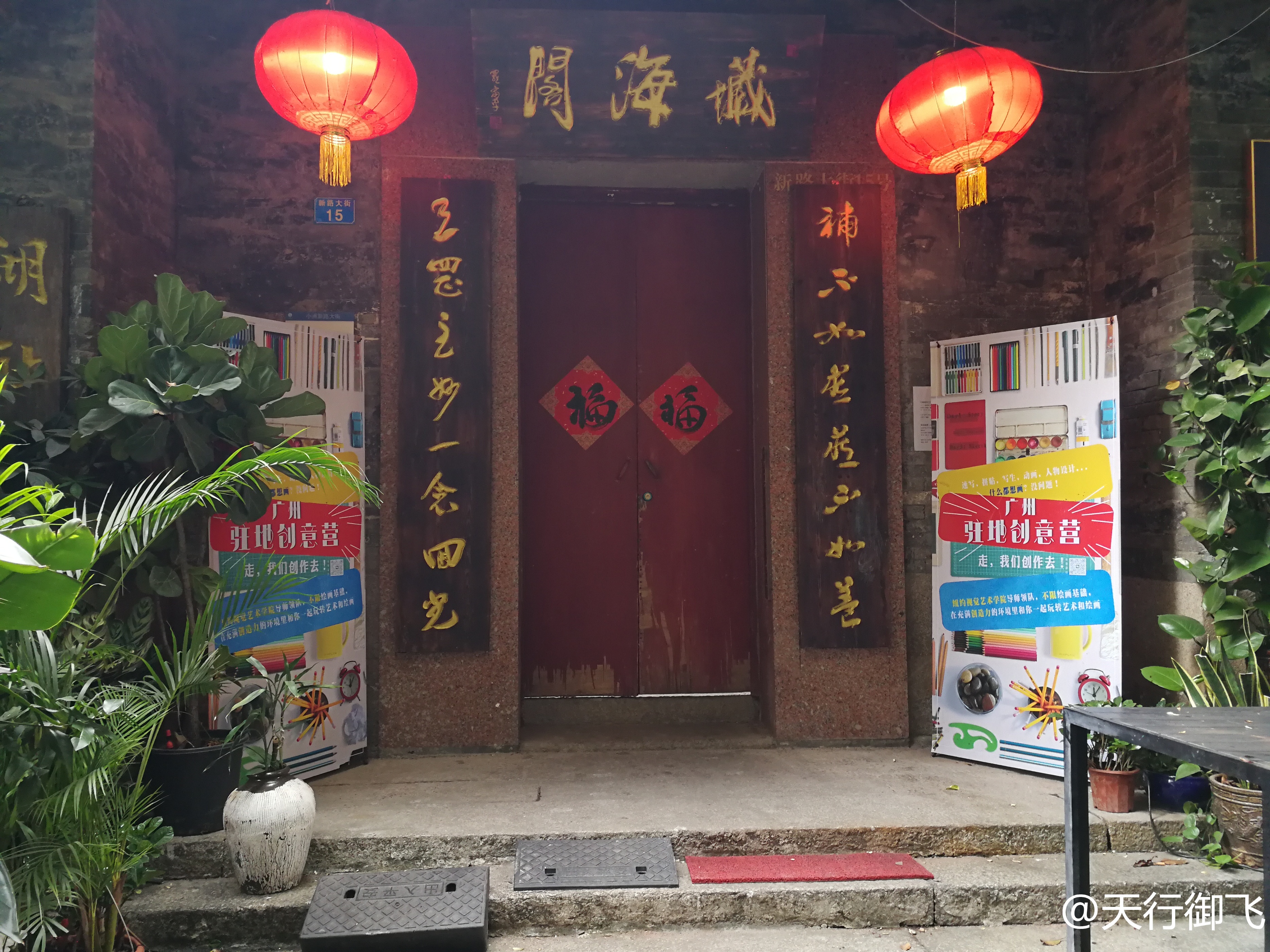 小洲村旅游景点地图,小洲村一日游最佳攻略