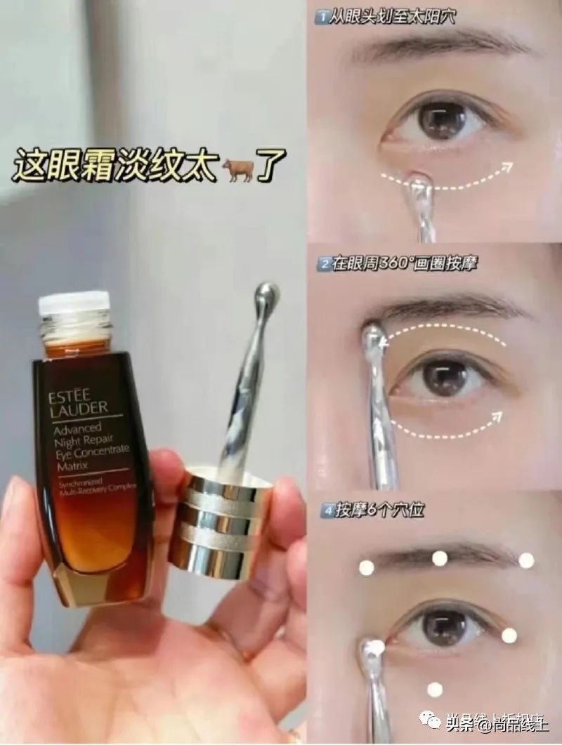 雅诗兰黛限量特价红石榴洁面乳,雅诗兰黛红石榴洗面奶小样7ml